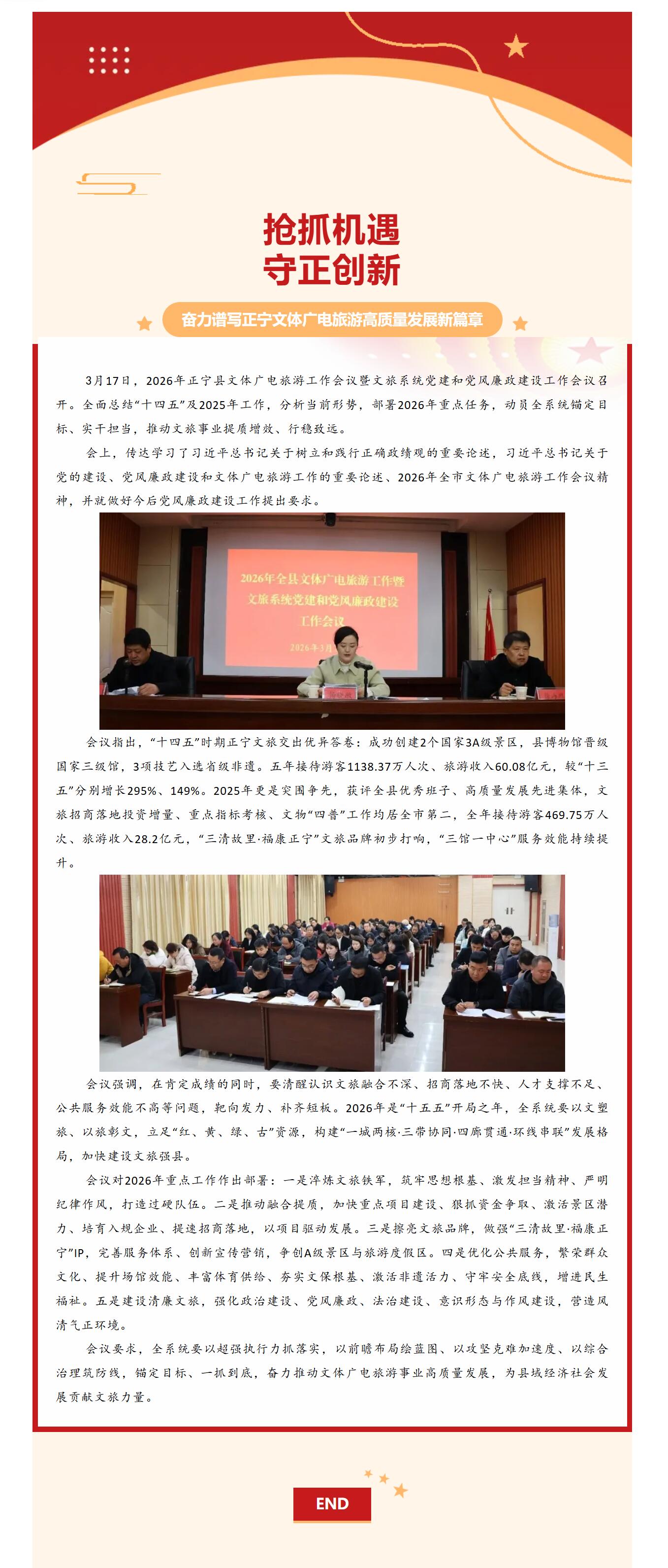 相信2.jpg