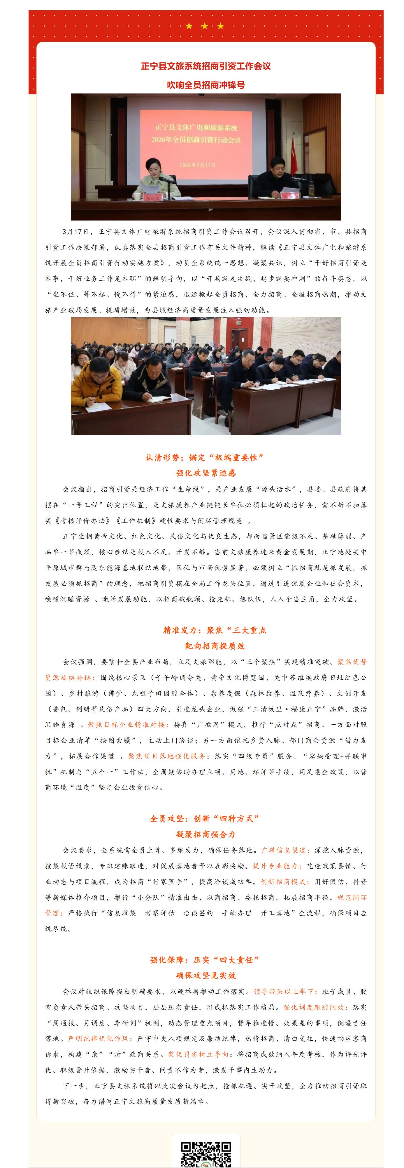 相信1.jpg