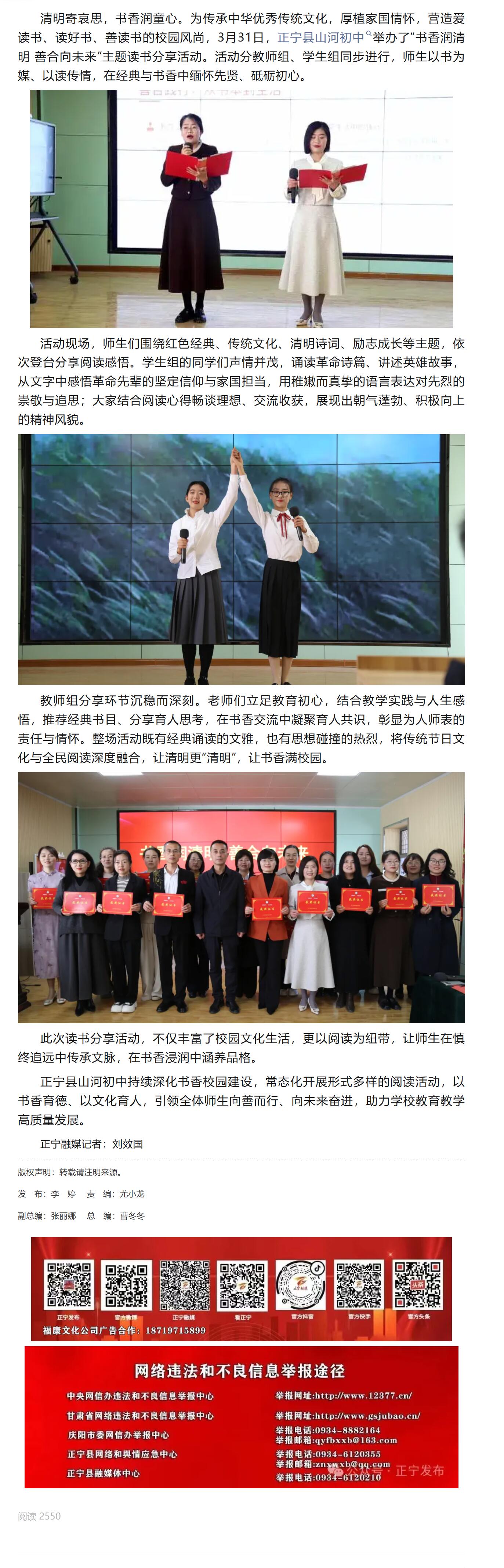 无路赛1.jpg